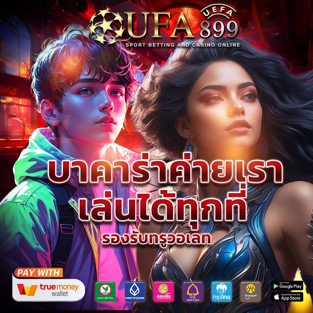 Untitled (800 x 800 px) (19).gif